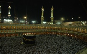 mecca-66985_1280