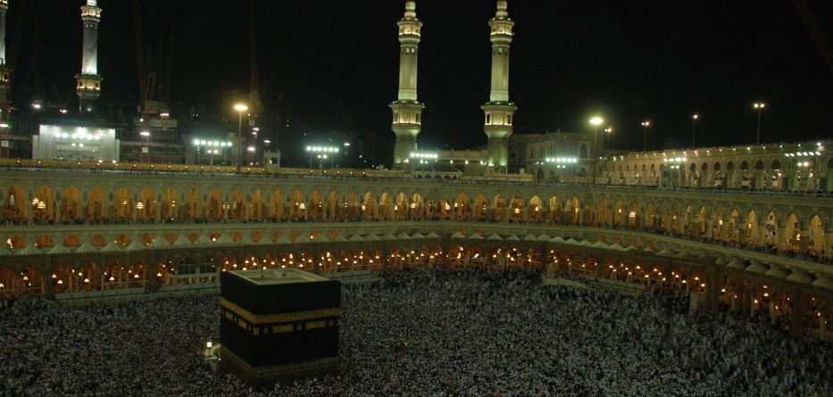 mecca-66985_1280