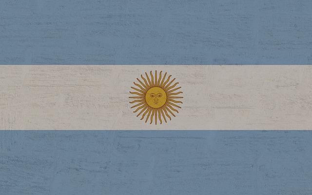 argentina-2697664_640