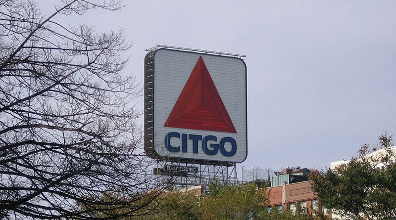 2017_Citgo_sign_Kenmore_Square_Boston